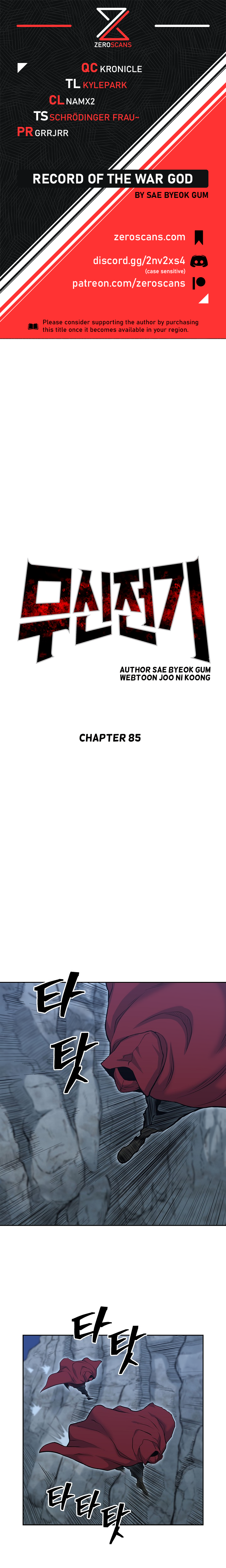Record of the War God - Chapter 5961 - Image 1