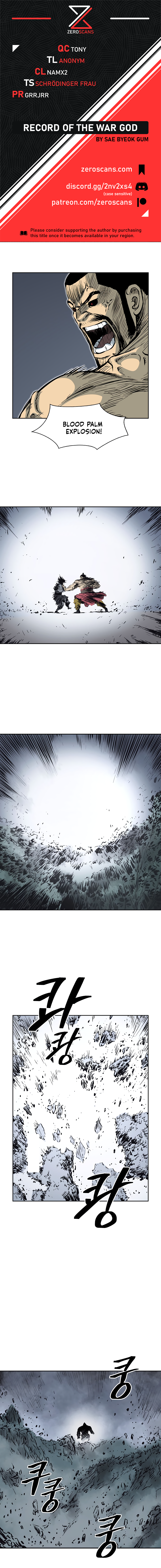 Record of the War God - Chapter 5941 - Image 1