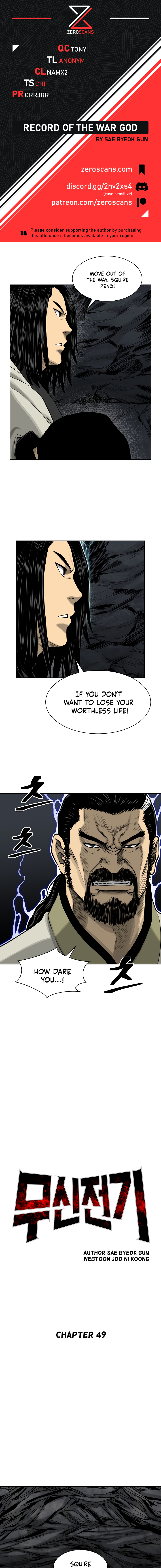 Record of the War God - Chapter 5925 - Image 1
