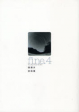 Fine.