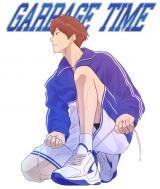 Garbage Time