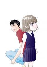 Kanakana