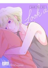Promare dj - Look at Me!