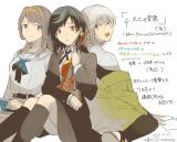 q. Tenjou no Ongaku