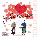 Hypnosis Mic dj - Gift for you