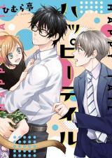 Happy Tail (HIMURA Toru)