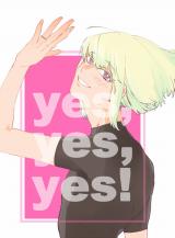 Promare dj - Yes, yes, yes!