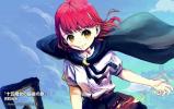 Juugo Majo no Saigo no Tabi
