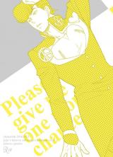 Jojo no Kimyou na Bouken dj - Please give me one more chance