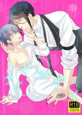 Kuroshitsuji dj - Night and Day