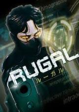 RUGAL