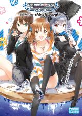 The iDOLM@STER Cinderella Girls Comic Anthology - Shine Jewelry