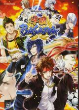 Sengoku Basara Series Official Anthology Comic Gekitou! Gakuen basara