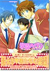 Gakuen Heaven 5 - Anthology Comic