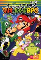 Mario & Luigi RPG 4Koma Gag Battle