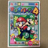 Mario Party 4 4Koma Gag Battle