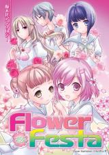 Flower Festa