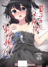 Kattekita Mokutan wa Otokonoko?!