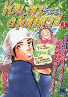 You are a Father!