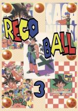 Dragon Ball Z dj - Reco Ball