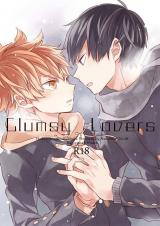 Haikyu!! dj - Clumsy Lovers
