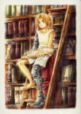 Fullmetal Alchemist dj - Ima Katawara ni Aru Shiawase