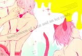 Kuroko no Basuke dj - honeymoon of a cat and an ice candy.