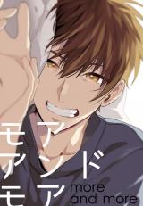 Daiya no A dj - More and More