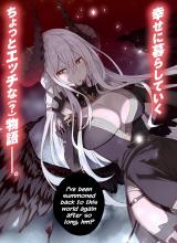 Negai o Kanaete Moraou to Akuma o Shoukan Shita Kedo, Kawaikatta node Kekkon Shimashita - Akuma no Niidzuma