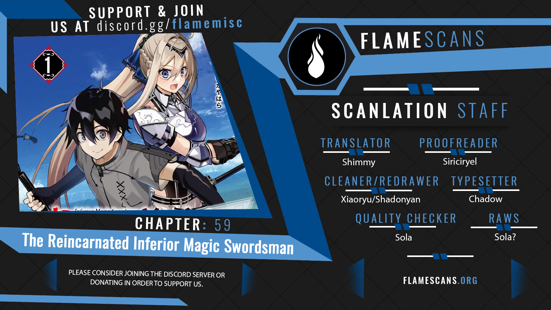 The Reincarnated Inferior Magic Swordsman - Chapter 14767 - Image 1