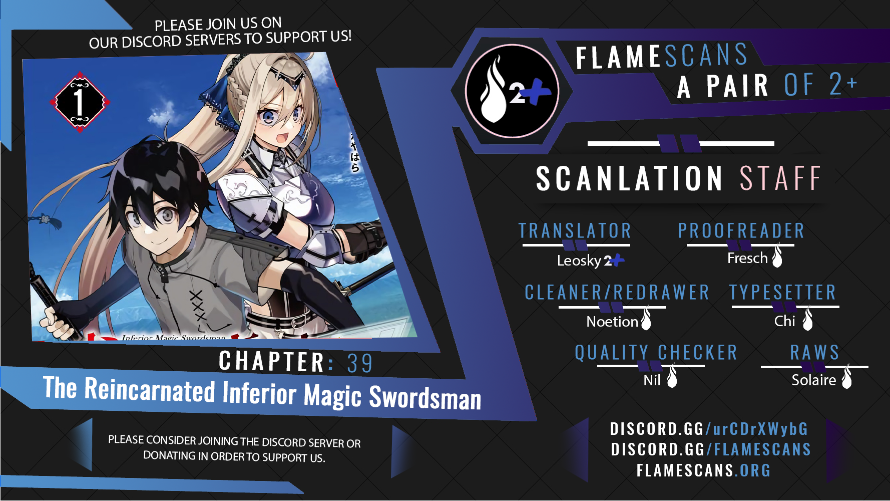 The Reincarnated Inferior Magic Swordsman - Chapter 9408 - Image 1