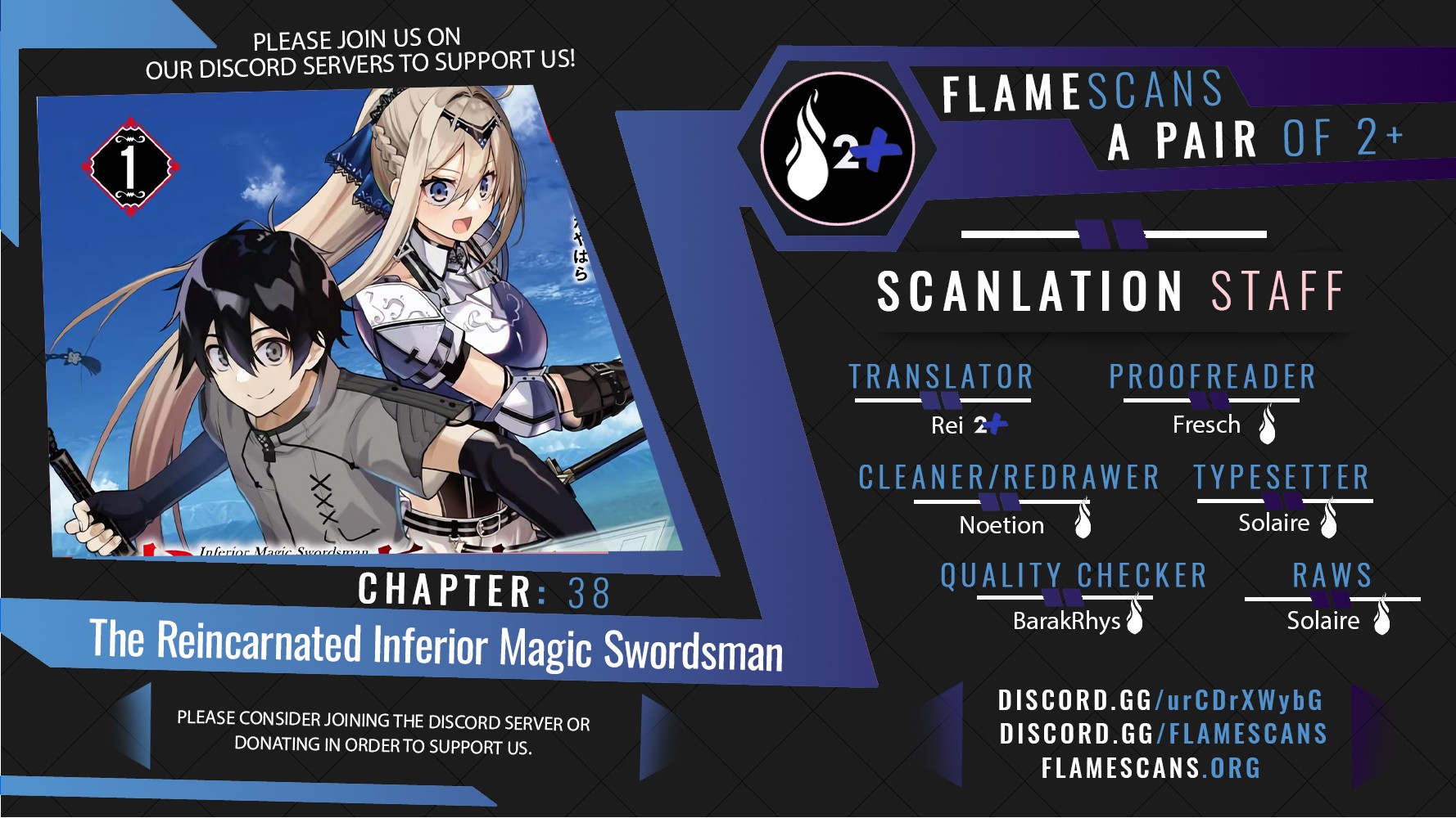 The Reincarnated Inferior Magic Swordsman - Chapter 9407 - Image 1