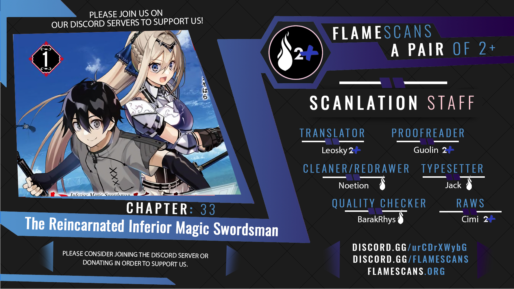 The Reincarnated Inferior Magic Swordsman - Chapter 9402 - Image 1