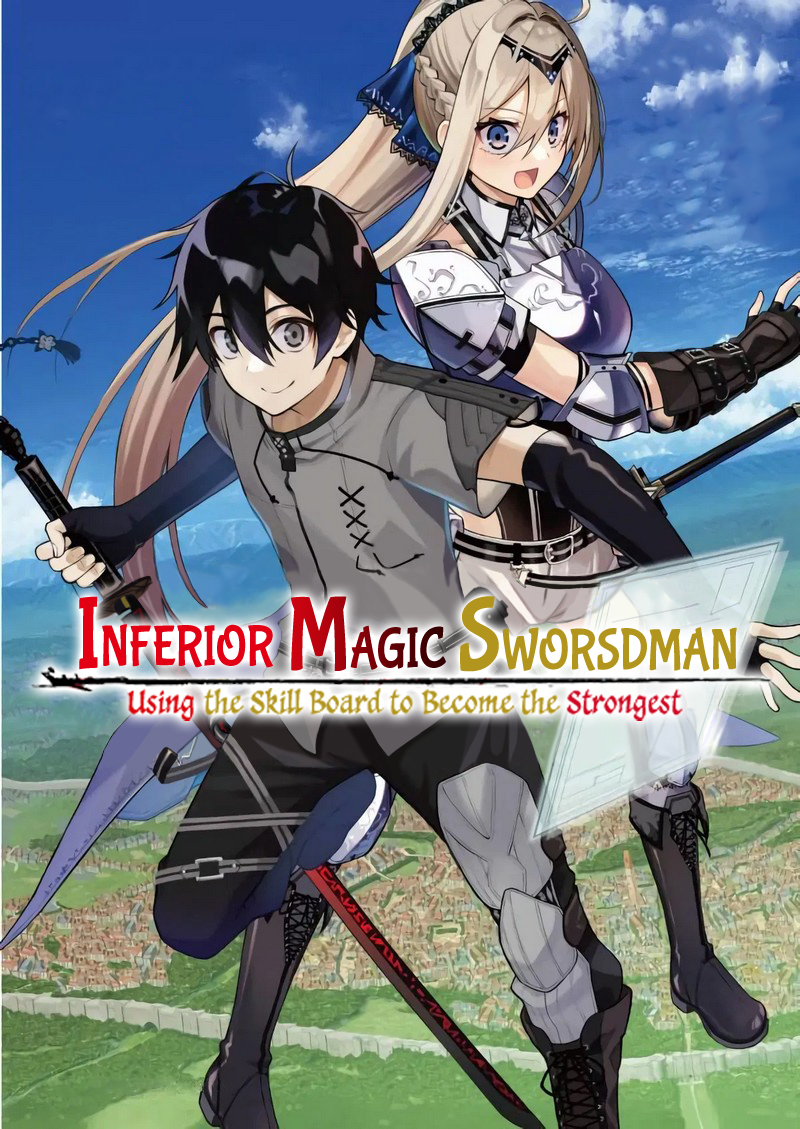 The Reincarnated Inferior Magic Swordsman | Project Suki