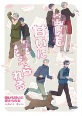 Yuri!!! on Ice dj - Sui mo Amai ni Kaerareru