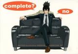 Katekyo Hitman Reborn! dj - complete?