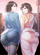 Jia You Shuangsheng Nuyou