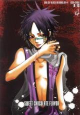 Bleach dj - Sweet Chocolate Flavor