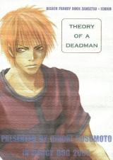Bleach dj - Theory of a Deadman