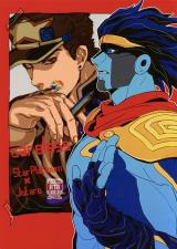 Jojo no Kimyou na Bouken dj - Careless