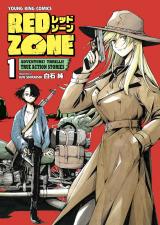 Red Zone (SHIRAISHI Jun)