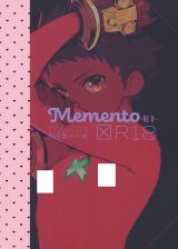 Xenoblade Chronicles 2 dj - Memento-RE:X-