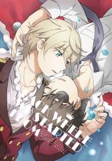 Aldnoah.Zero dj - Back Where We Started From