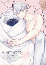 Yuri!!! on Ice dj - Ai ni Tsuite
