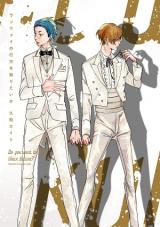 Runway no Yukue wo Shiritai ka