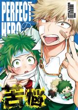 Boku no Hero Academia dj - Perfect Hero