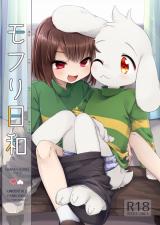 Undertale dj - Mofuri Biyori