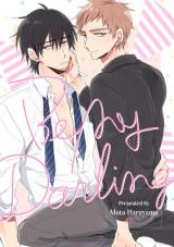 Be My Darling (HARUYAMA Moto)
