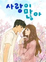 The Beloved