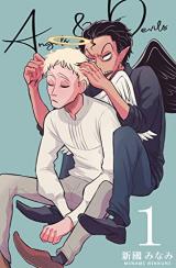 AandD